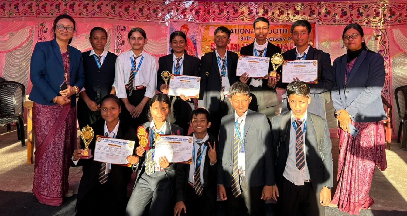 ST. XAVIER'S SCHOOL – HARMUTTY