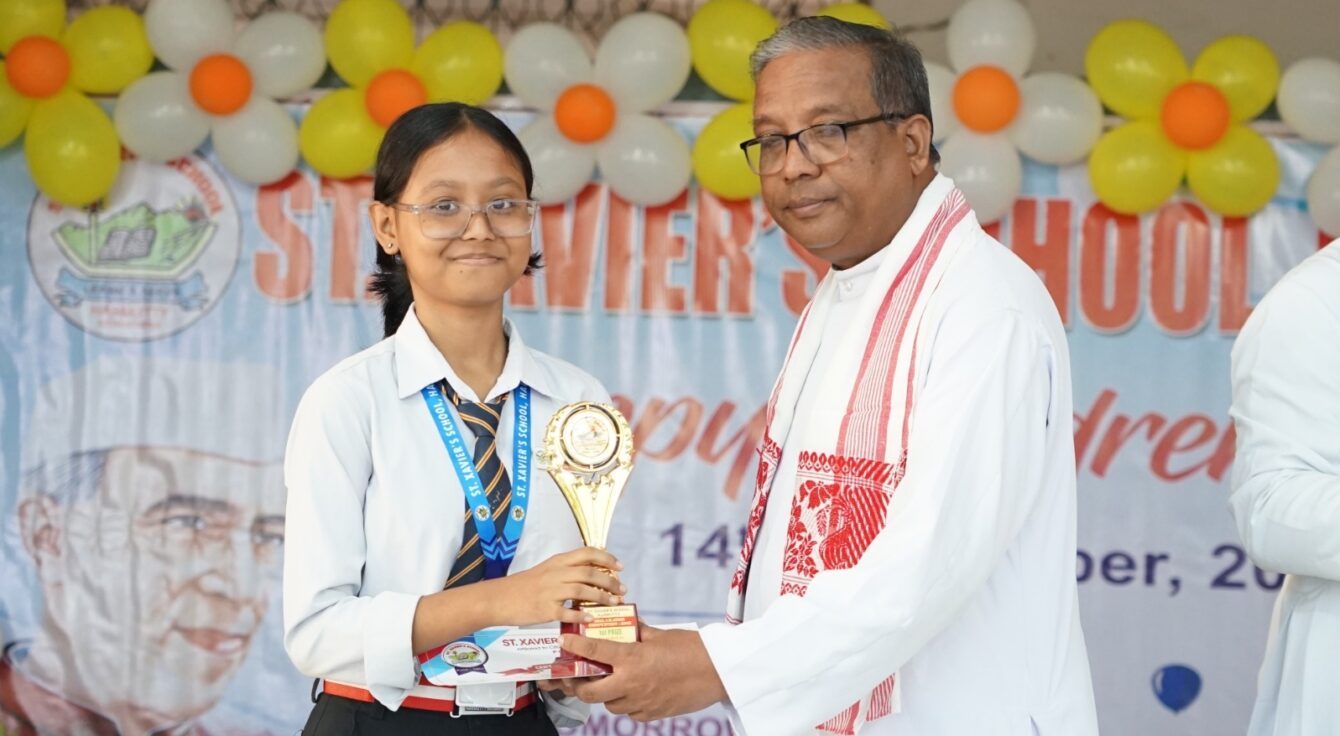 ST. XAVIER'S SCHOOL – HARMUTTY